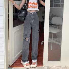 灰色裤子女夏季202年韩版新款复古高腰显瘦破洞拖地直筒牛仔裤潮