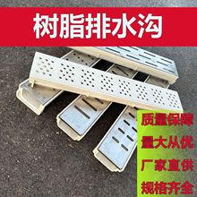 �ͺϘ�֬ģ����ˮ��С�^���@��ˮ���V��¶̨��ˮ��U�͘�֬��ˮ��
