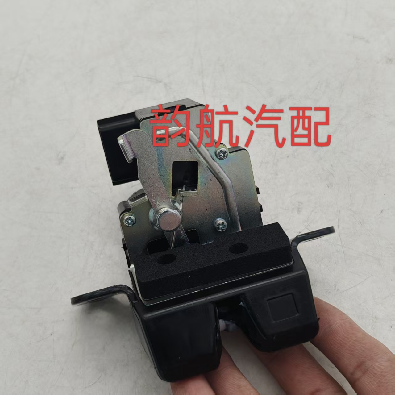 81230-2W000 Is Suitable for Hyundai Kia Trunk Tailgate Lock Rear Latch Actuator 812301H300