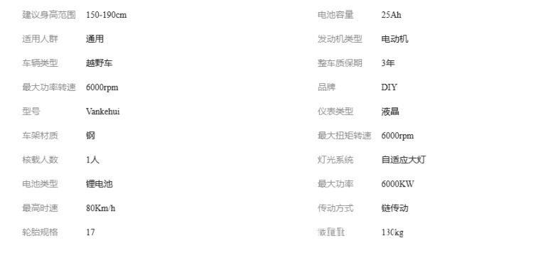 QQ20260401-134338.jpg