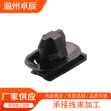 �������^1565804-1�B����1612035-1�m��PP1718401�w�C�������^