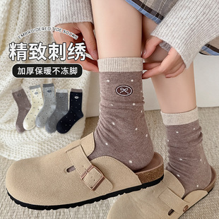 �ﶬ��Ʒ�m��Ů�ﶬ�nϵins�޲��c�̽������Y��Ͳ�m�ٴ�Ů�m���m