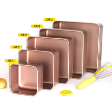 古早味蛋糕模具烤盘加高加深6寸8寸不粘家用烘焙正方形水浴套装
