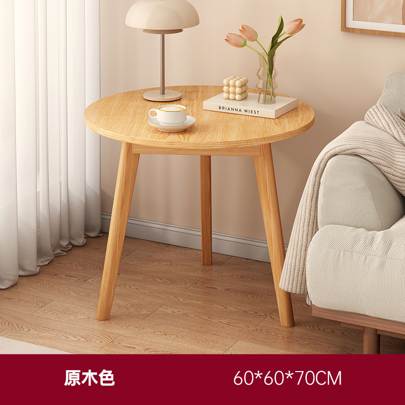 Mesa redonda pequeña con patas de madera maciza, mesa de centro de doble capa, mesa auxiliar para apartamento pequeño, mesa de té moderna, sencilla y creativa para balcón