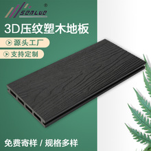 ľذSl׉yľܵذ嗣^¶̨ľذ