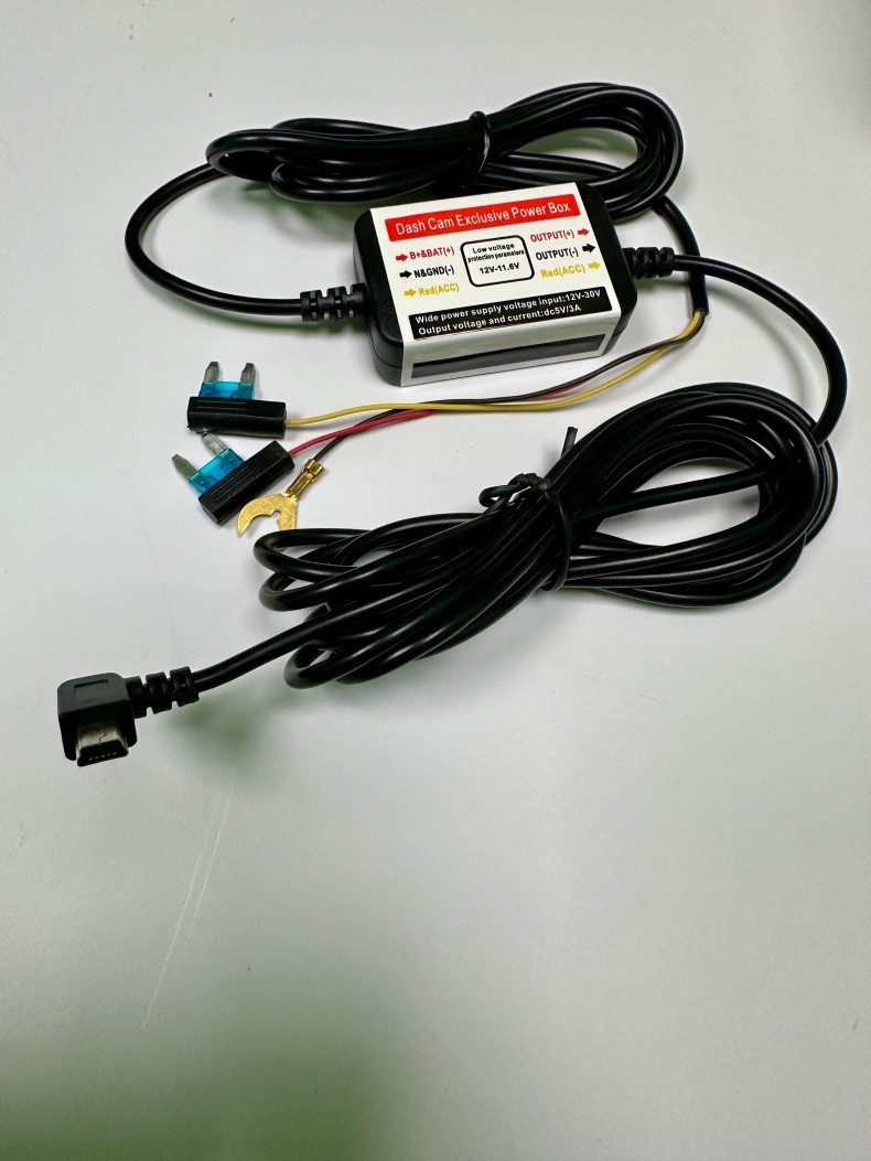 Wholesale Dashcam-Specific Voltage Reduction Cable, Car Power Bank Charging Cable, Low Voltage Protection Cable, Power Outage Protection Cable