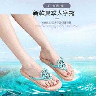 �羳С����������ЬŮ�ļ��¿�ƽ���n��ɳ��ЬŮ�A�_��ЬŮ