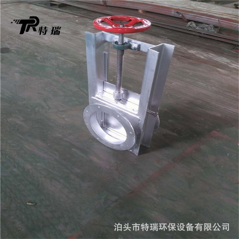 水泥厂电动插板阀600*600方口插板阀除尘器卸灰插板门气动插板阀