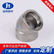 �S�ҹ���Ҏ�����45�ȳв叝�^���̼䓲��P䓺Ͻ�䓹ܼ�