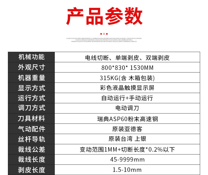 526d5211e588c0da.png