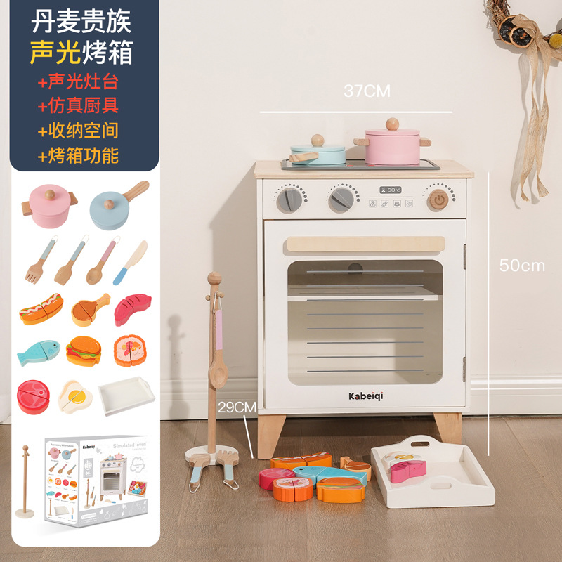 Juguetes transfronterizos CE / CPC madera simulación casera aristocrática danesa tienda blanca caja registradora pastel de pizza