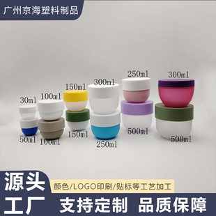 ���S����30g-500g�A�׏V�ڸ�˪�� ĥɰ���坍��Ĥ�� ж�y����Ĥ��