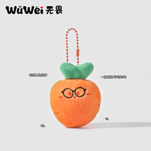 ���x��ͨʳ��ë�q��ż���а����������֨֨�����С�Ʒ�ɐے쉋