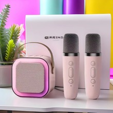 K话筒音响麦克风家庭KTV套装无线蓝牙儿童广场舞音箱一体唱歌机