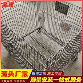 防护栏;声屏障;仓储笼