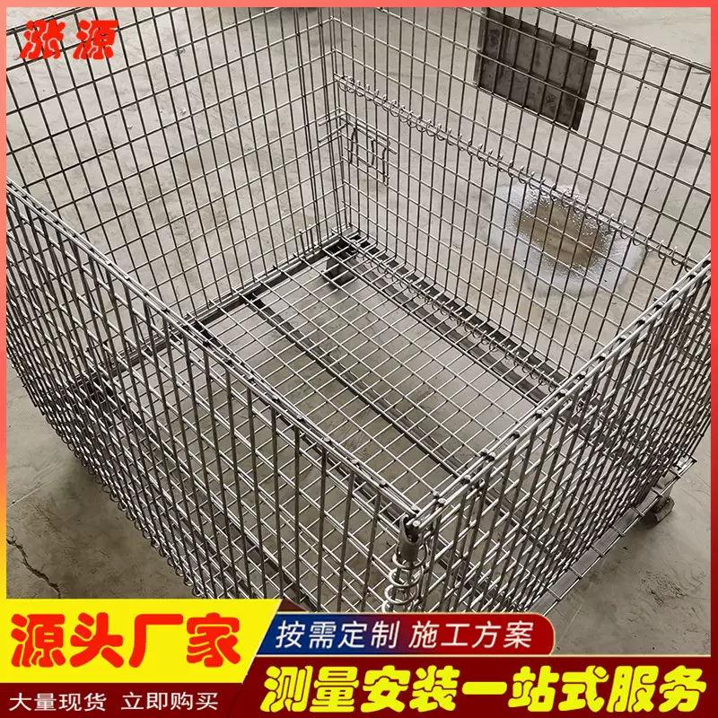 仓储笼铁笼框周转箱铁框工业周转筐铁折叠蝴蝶笼仓储笼铁框铁框