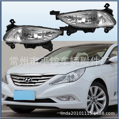 Lights, Front Bumper Lights, Fog lamp