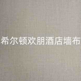 ϣ���D�g��4.0�Ƶ�PVC���̠��� 1.37�׌�ʮ�ֲ�����ȼ�������Sɫ