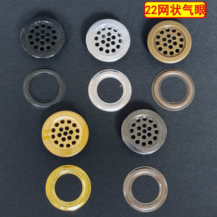 �S�ҬF؛ 22*12*6mm�~�|�W����� ��ͧ����͸��۽����񲼿�