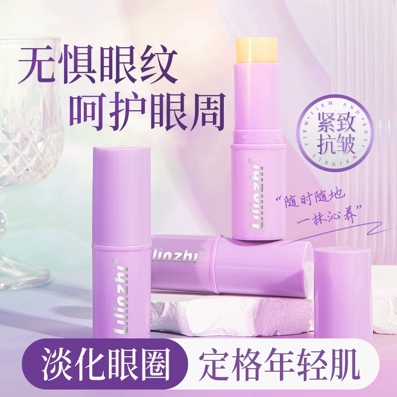 Lilin Zhi полипептид подтягивания и подтягивания глазной эссенции