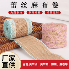 �S�����l�ٽz�鲼�� �ֹ�diy��ˇƷ�Y���b����նYƷ���b�S�鎧