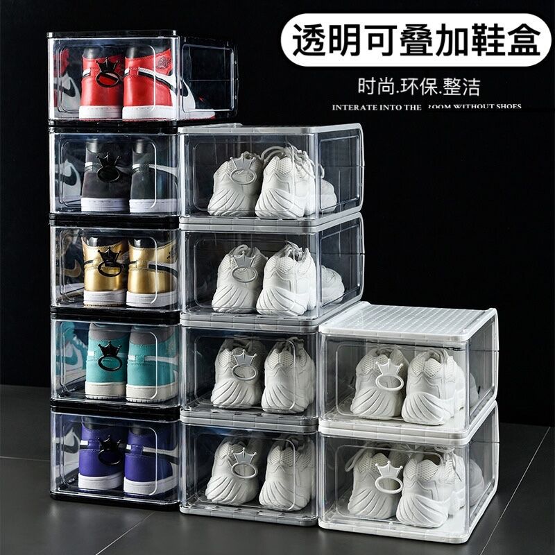 大号透明鞋盒收纳加厚透明多个鞋柜鞋子防尘球鞋收藏展示柜抽屉式