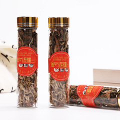 Whole Dendrobium candidum tea dry, 50g, under-tree cultivation, gift box packaging, drop shipping one piece