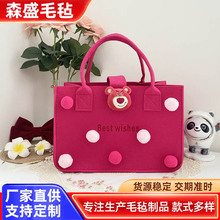 �F؛�����¿�ë�ְ���ͨ�������M�°��ֶY��ͯ��ʳ�ǹ�����ë�ְ�