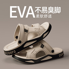 ��ʿɳ��Ь�����⴩����2026�¿�����_܇��Ьԡ��ϴ���ļ�������