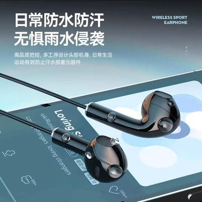 Battery Capacity, Motorcycle Helmet Headset