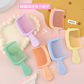 美发梳;美工刀;指甲剪/钳/刀