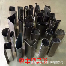 佛山現貨扇形鋼管 扇形鐵管廠家  四分之一圓鋼管的規格 扇形價格