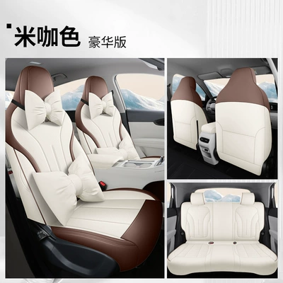Universal Ventilation Cushion Car Interior – Four Seasons Pad - rice-color-deluxe-version-fp-geely-star-wish