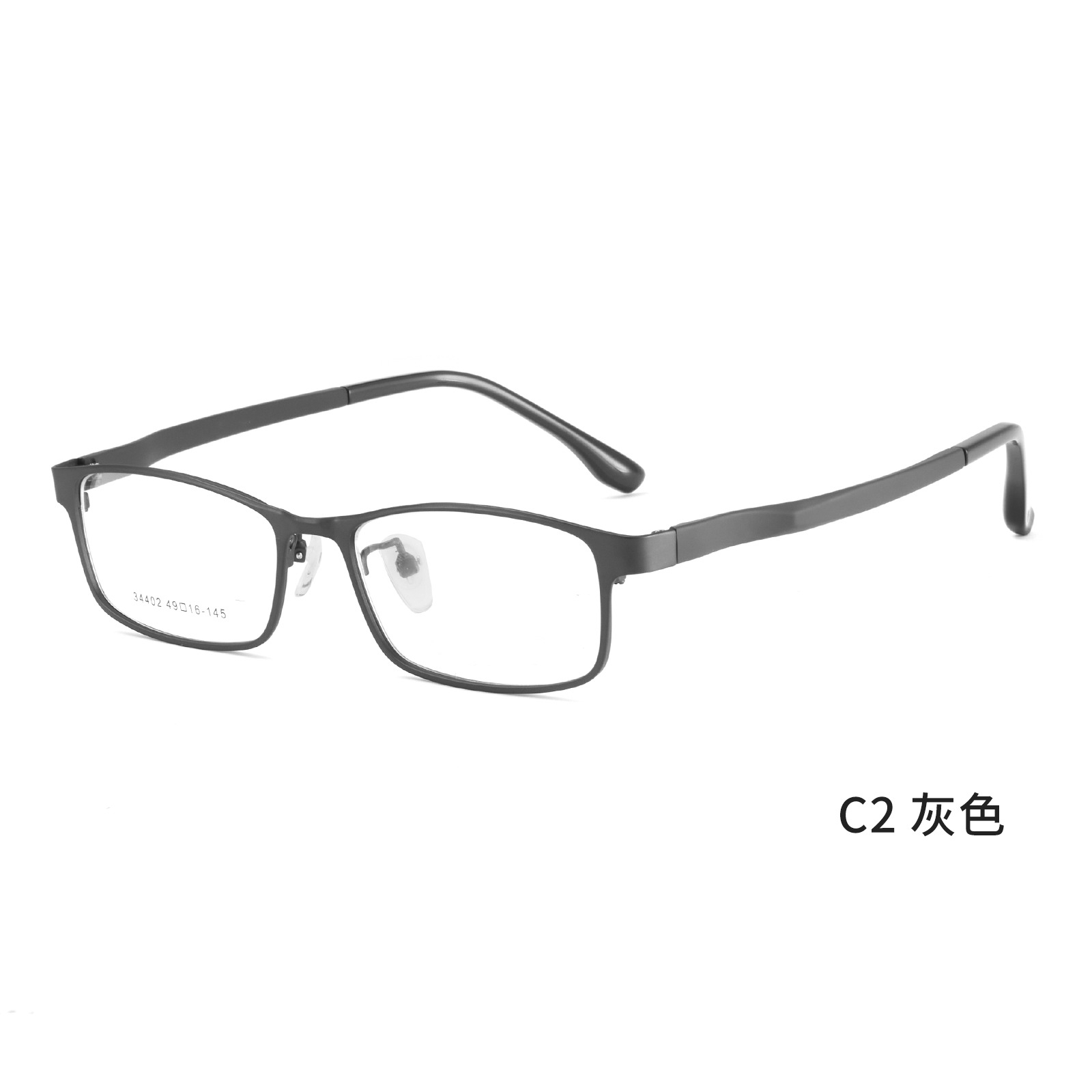 Altura especial marco pequeño marco de acero de aleación de hombre marco de gafas de negocios ajuste de silicona soporte nasal Danyang lote de gafas