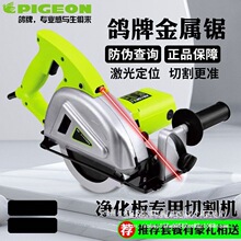 ����G4-185���������ʽ�o�m䏲�����FƤ�๦��늄ӹ����и�C