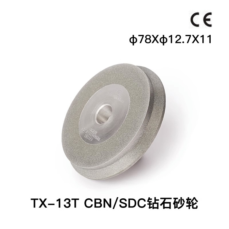 Taisheng inteligente perforación de molienda de toda la serie de molienda de Taiwan más larga vida útil