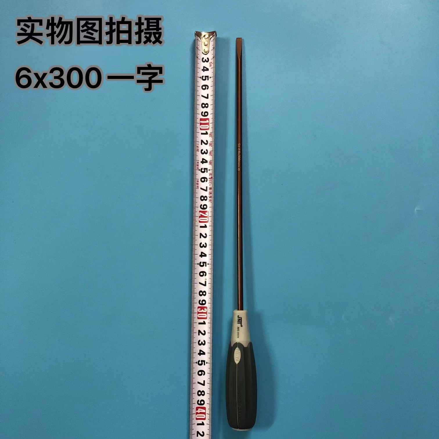 FUENTE fabricante Taiwán S2 aleación solo destornillador alta dureza magnética alto destornillador palabra cruzada