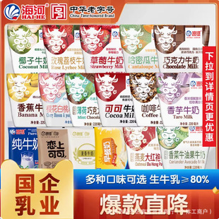 ��򺣺�ţ��18�N��ζ10���ɿ��ɿ�����ͯ�W��������Lζ�̰��]