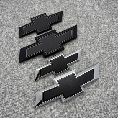Car logo: Front and Rear Cross