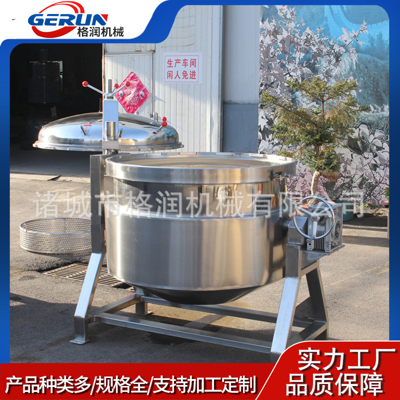 中润肉制品高压锅 猪头肉高压蒸煮锅 蒸煮设备