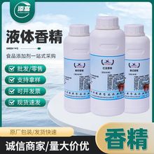 ʳ��Һ�w�㾫�r�̷��Ѹʲݺ��Ҽt���S�Ͻ��y���ջ�Ĩ��Һ�w�㾫