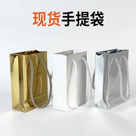 化妆品礼盒包装;其他礼品包装;纸盒