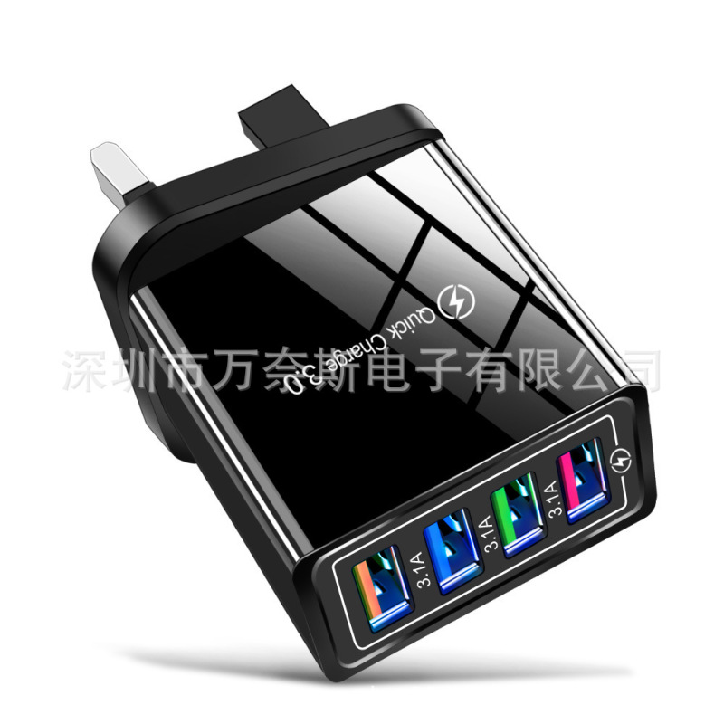 5.1A QC3.0 4USB fast charging multi-port mobile phone charger American standard European standard British standard travel charging head Wholesale 5.1A QC3.0 4USB fast charging multi-port mobile phone charger American standard European standard British standard travel charging head Wholesale