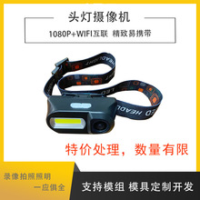 �๦��USB�ӿڳ���^�����C WiFi�������^��ʽ�Ͳ�z��C