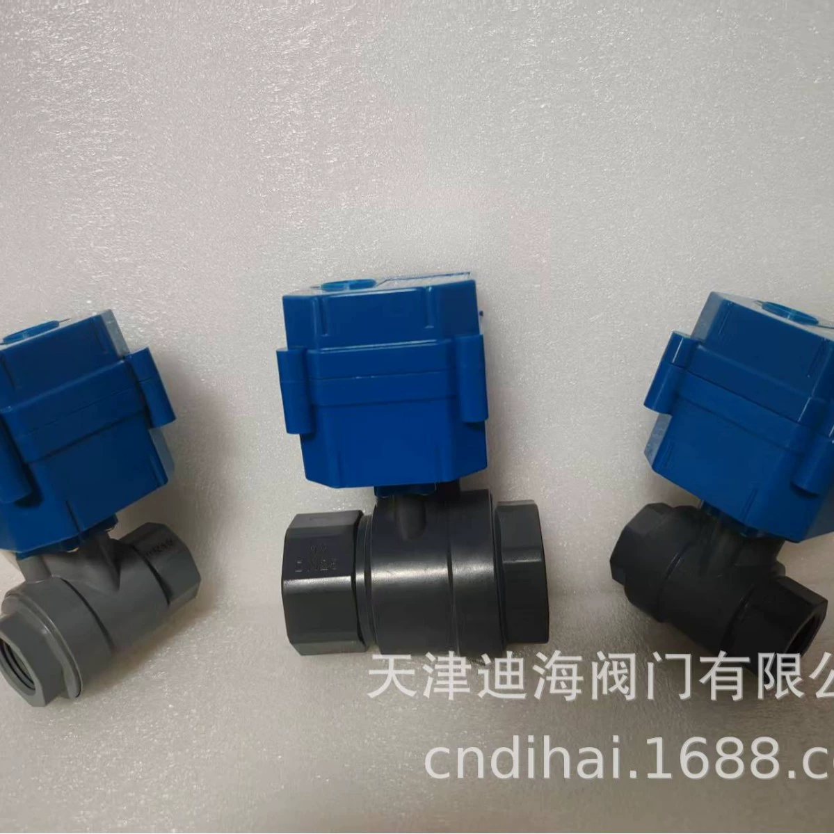 Электрический шаровой клапан с интеллектуальным управлением для интегрированной машины для воды и удобрений. Микроэлектрический шаровой клапан с металлической шестерней. Электрический клапан DN25.