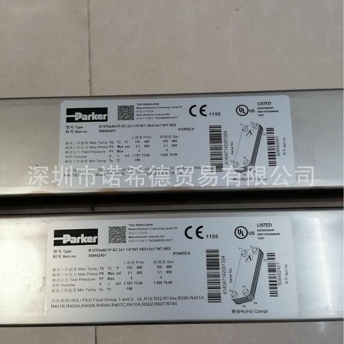 OLAER PARKER冷却器 PWOB25THx60/1P-SC-S  PWO B25THx40 G1 1/4