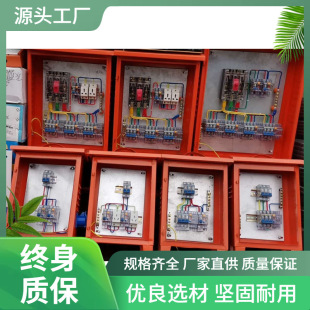 ���B������r�䰸��  ����  ���� һ���������늙����׌��I����