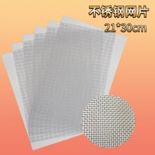 �羳����20ĿA4�WƬ���U���ޏͲ��P䓾WƬdiy�ֹ� �^�V���P䓾WƬ