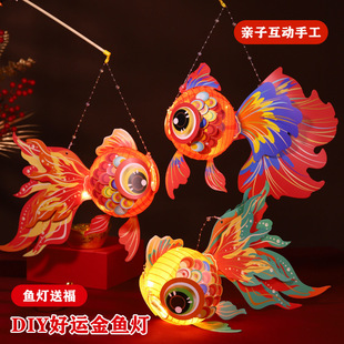 �¿�����������\���~�������\������ͯ�ֹ�diy���ϰ� ������\