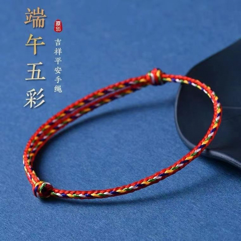 Woven children's bracelet for beloved handmade, simple and elegant design